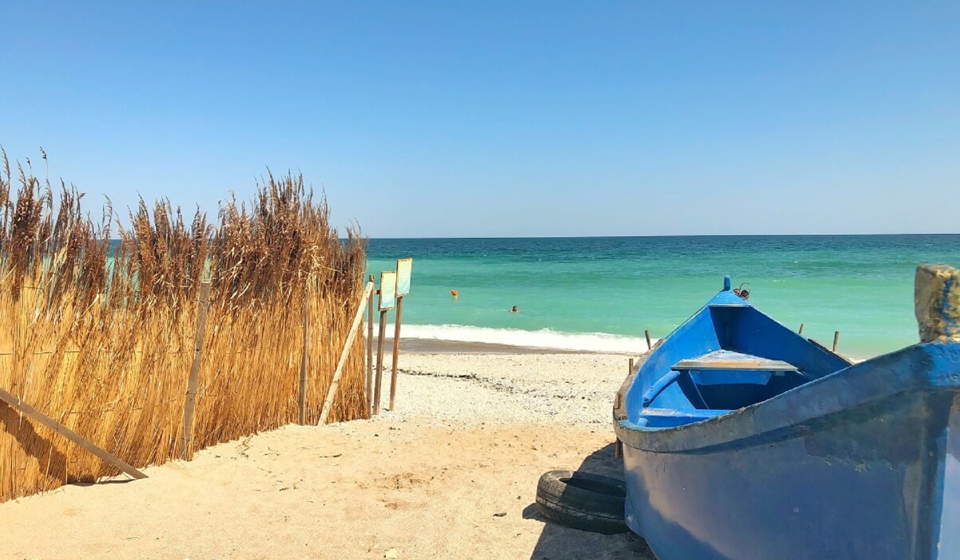 Plaja tuzla